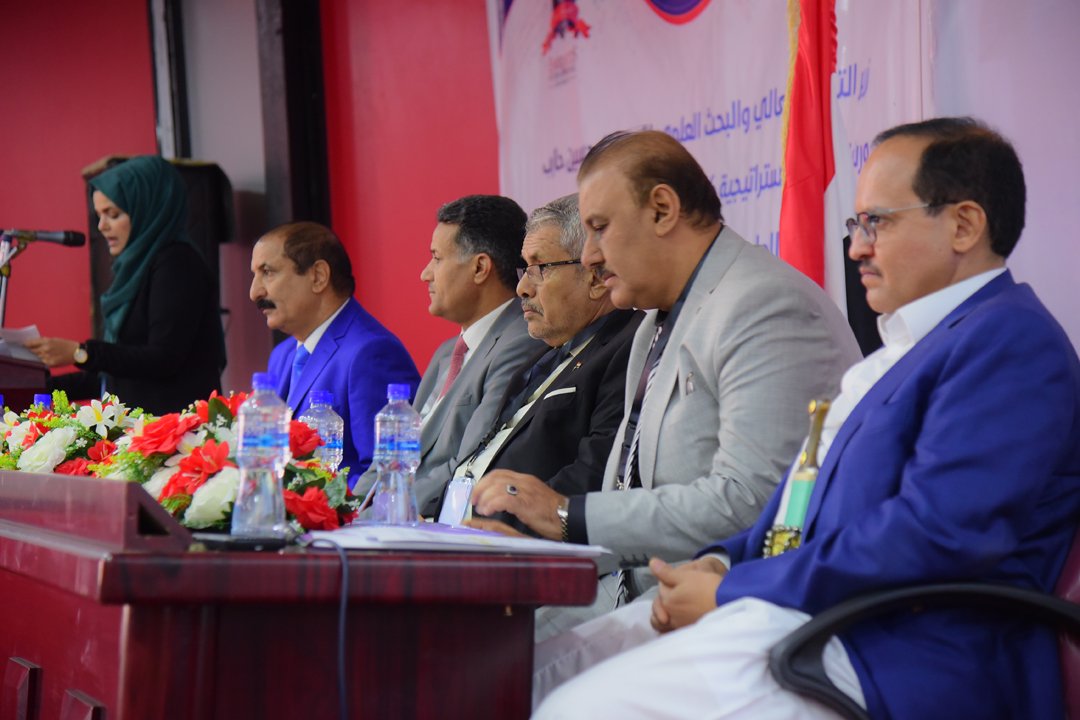 ندوة بصنعاء حول مستجدات التكنولوجيا