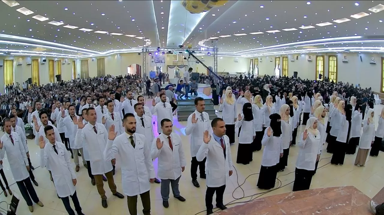 معمل الطب