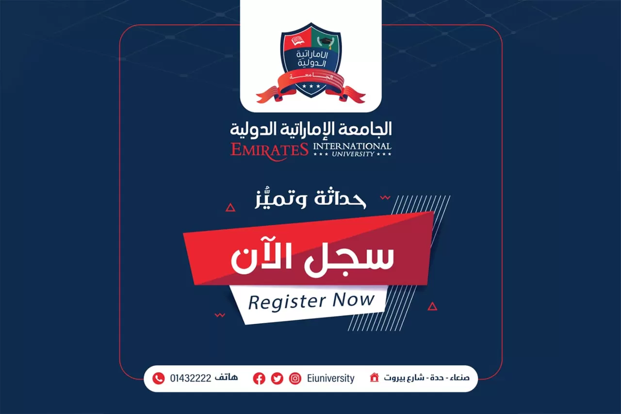 تجريب صوره 