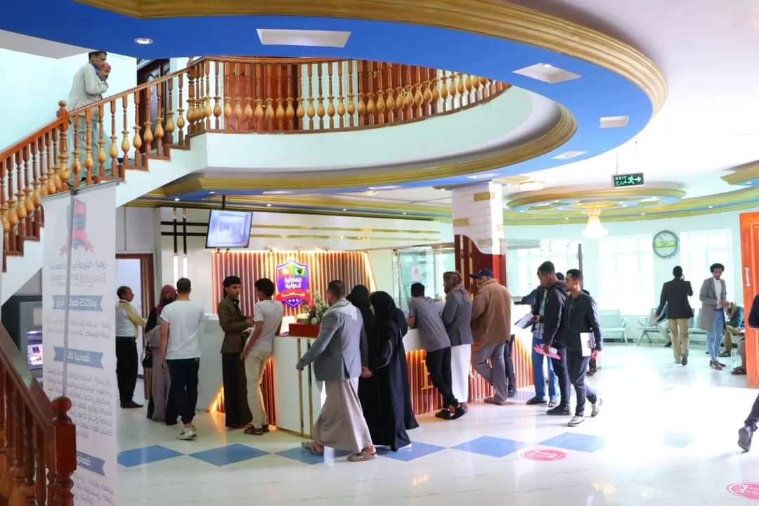 مكتبة الجامعه